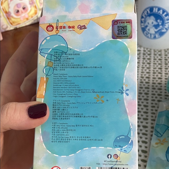 Baby Three Sunny Doll Beret Plush Doll with Hat - Blue - Picture 10 of 11